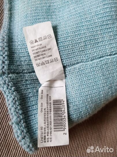 Шапка женская (детская) вязаная