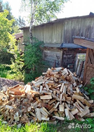 Дрова любые, в наличии