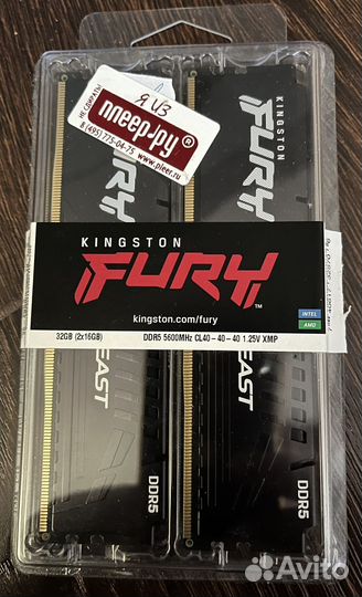 RAM DDR5 2x16 (32gb) 5600 Kingston Fury