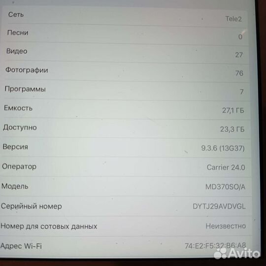 iPad 4 32gb Wi-fi + SIM cellular