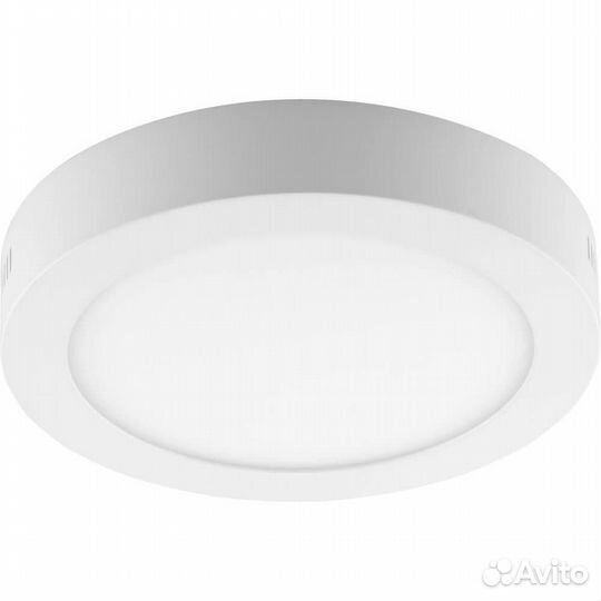 Светильник светодиодный