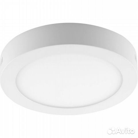 Светильник светодиодный