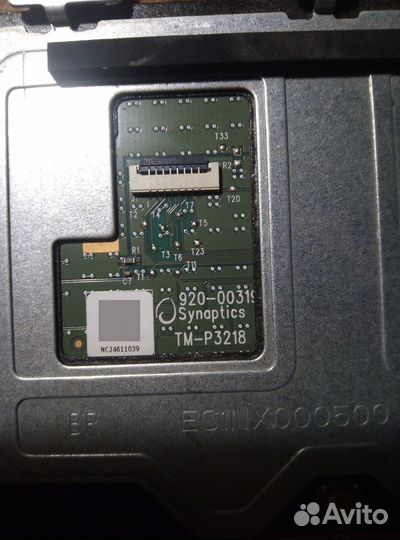 Радиатор AT1NW0010R0 для Acer Aspire ES1-524