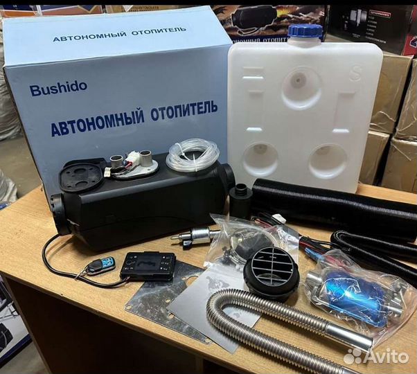 Автономный отопитель 12/24 вольт 2в1