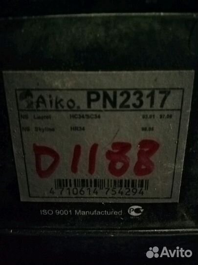 Колодки диск. PN2317Nissan Skyline R34 перед