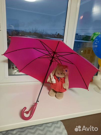 Зонт детский для девочки