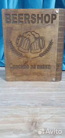 Именной блокнот