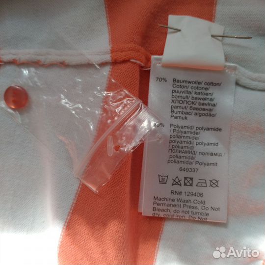 Кофточка 52-54 р