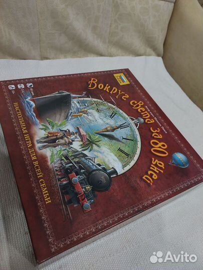 Настольные игры