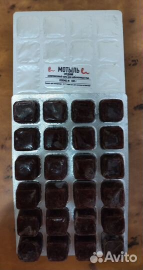 Рыбки, аквариумы, животные, корма черепахи