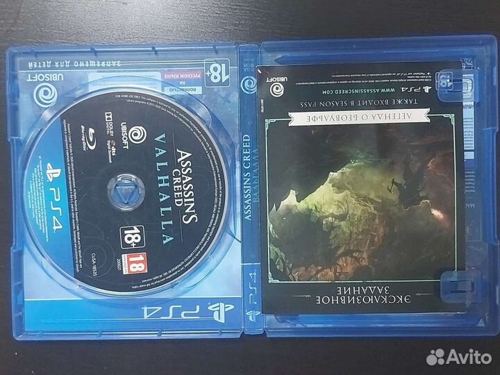 Игры для ps4 ps5 Assassins Creed Вальгалла