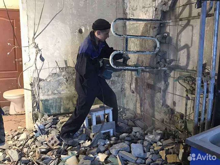 Демонтажные работы и вывоз мусора