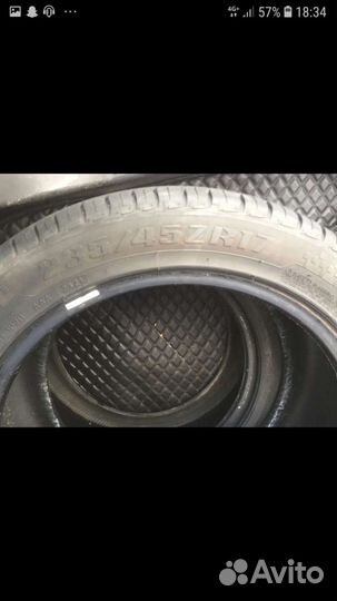 Michelin Alpin 235/4.5 R17
