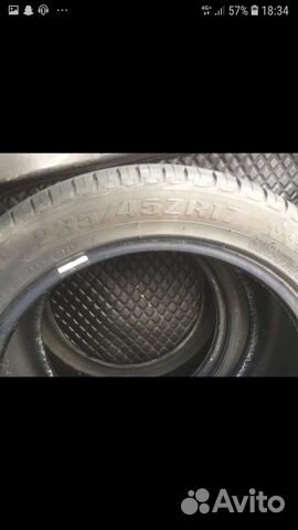 Michelin Alpin 235/4.5 R17
