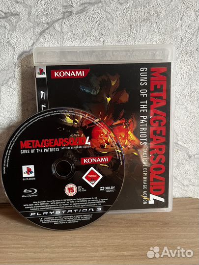 Resident evil 5+metal gear 4 ps3