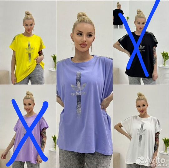 Футболка 2 цвета 50-58