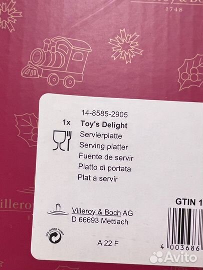 Villeroy & Boch Блюдо 46 см Toy's Delight