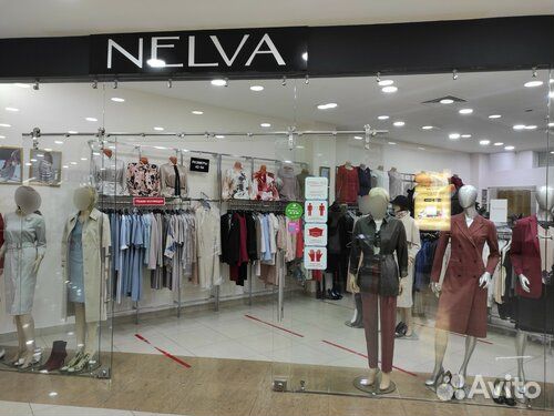 Продается бизнес магазин одежды