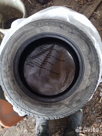 Farroad FRD79 175/65 R14 82T