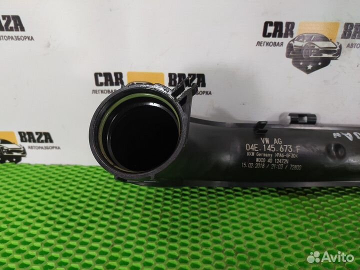 Патрубок интеркулера