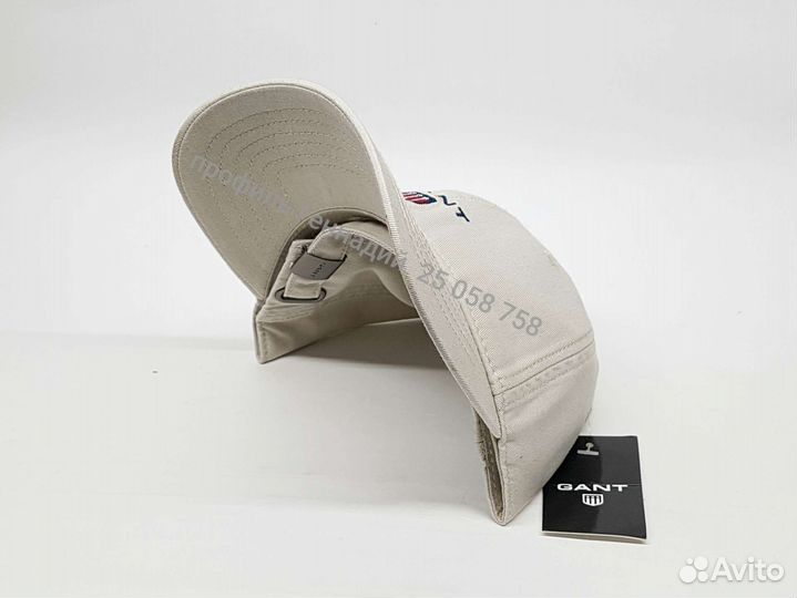 Бейсболка кепка Gant (песочный)