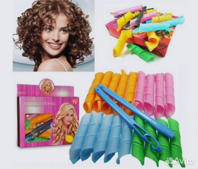 Волшебные бигуди, 16 шт