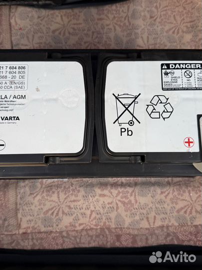 Аккумулятор BMW 105 AGM