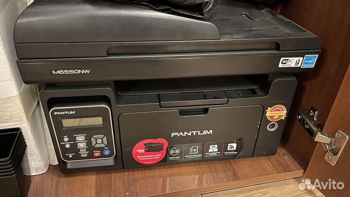 Мфу Pantum M6550NW