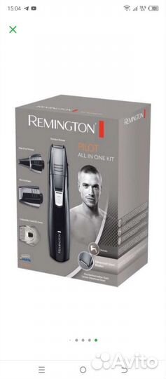 Триммер Remington PG180 новый