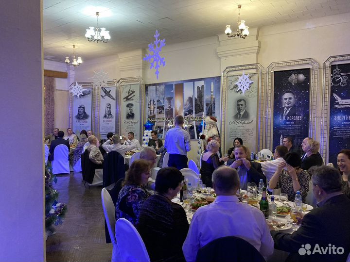 Услуги по организации различных мероприятий