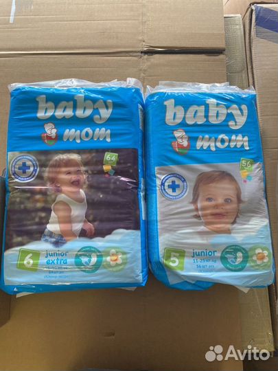 Подгузники для детей (размер 5,6) в наличии