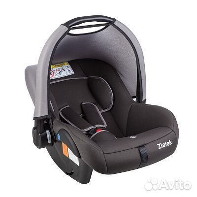 Автолюлька от 0 до 13