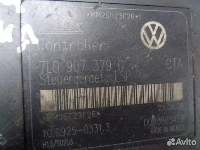 Блок управления тормозами/насос ABS Volkswagen Tou