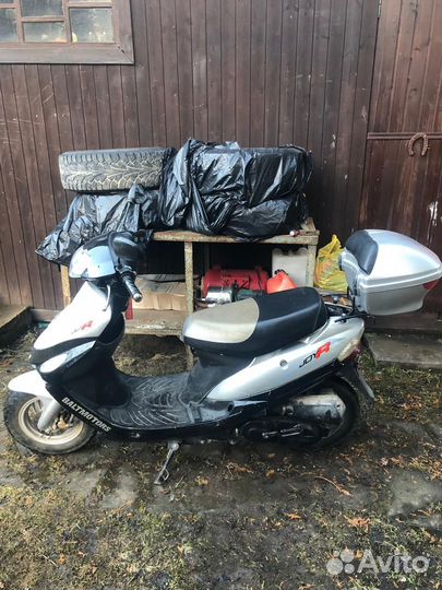 Продам скутер JoyR