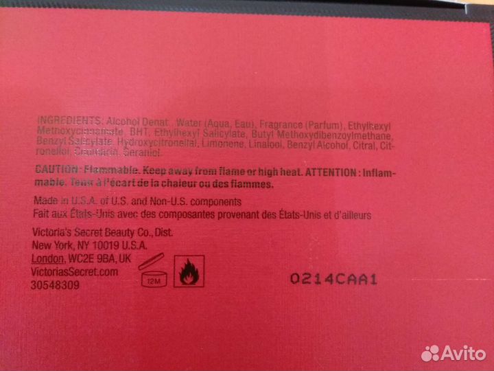 Духи женские оригинал