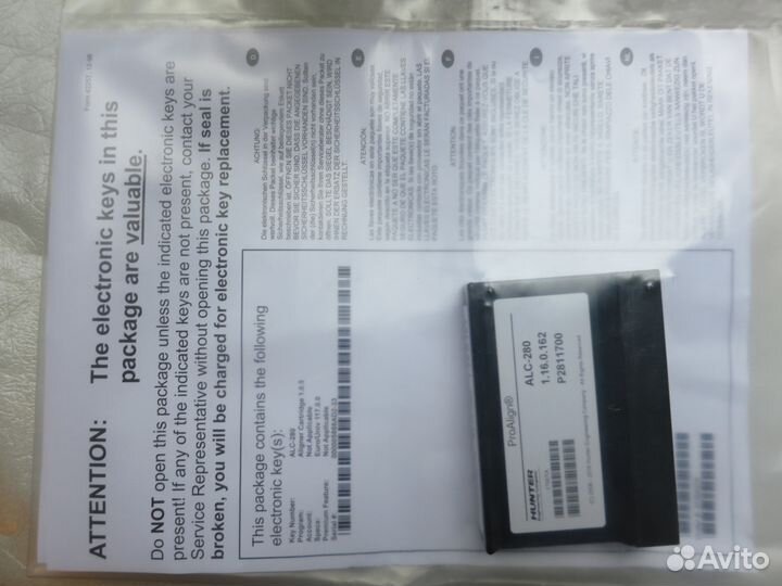 Обновление для стенда сход-развала Hunter