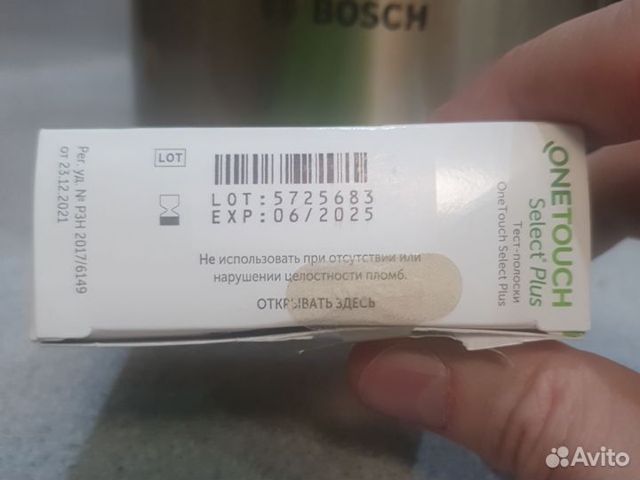 Тест полоски one touch select plus