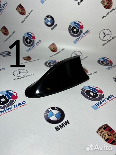 Плавник акулы антенна BMW