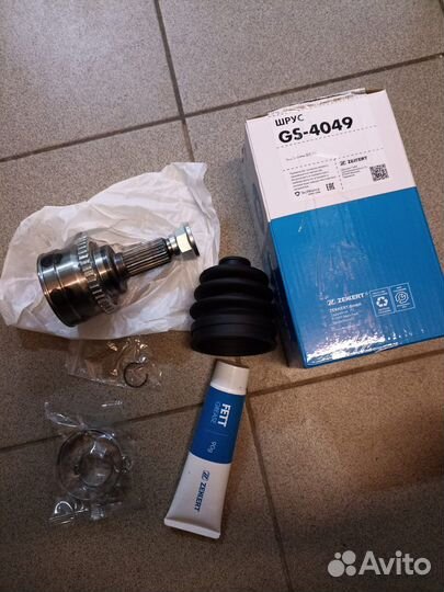 Шрус внешний передний с кольцом 