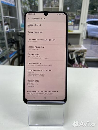 Samsung Galaxy A50, 6/128 ГБ