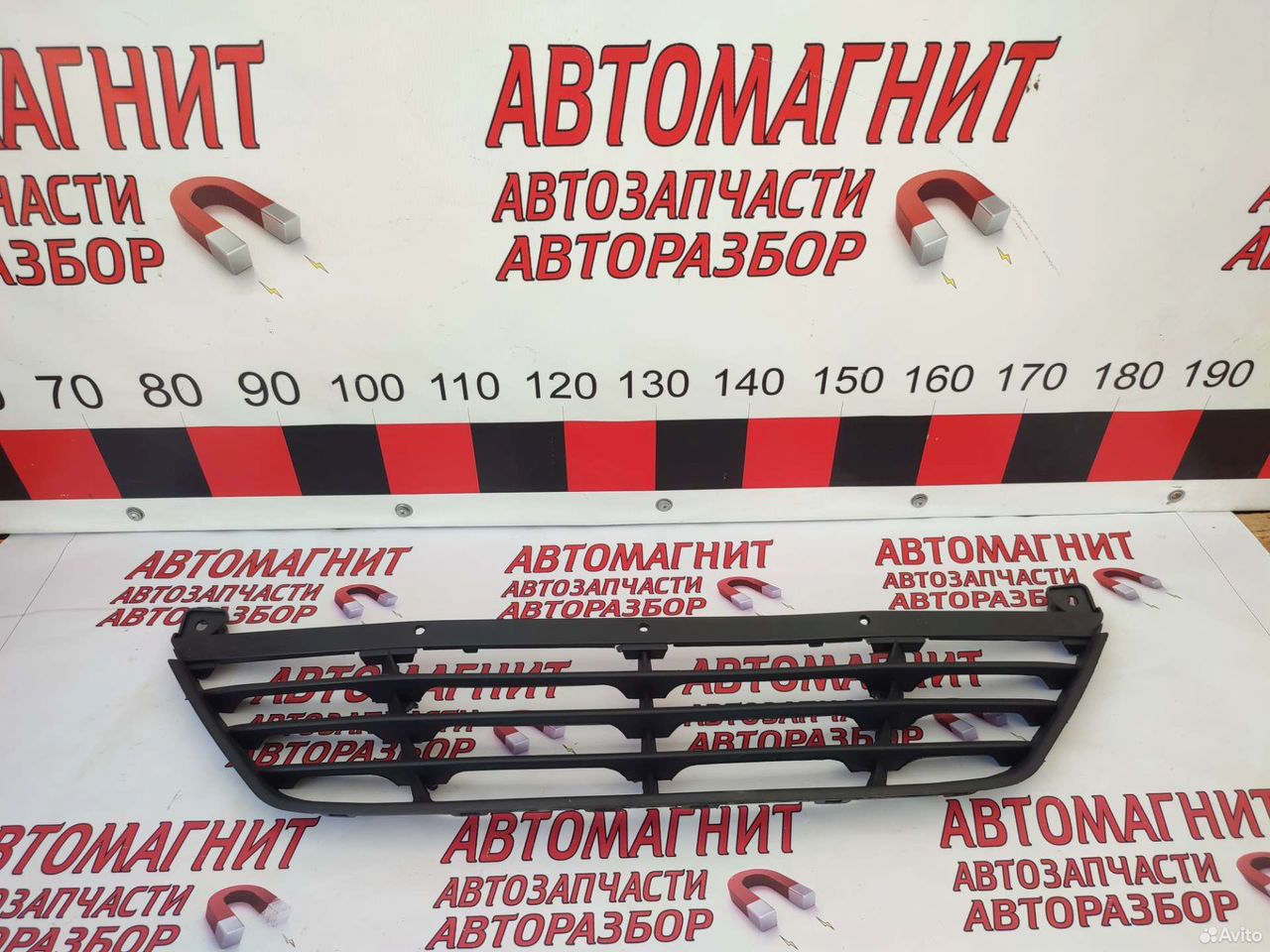 Решетка бампера Хендай ix 35