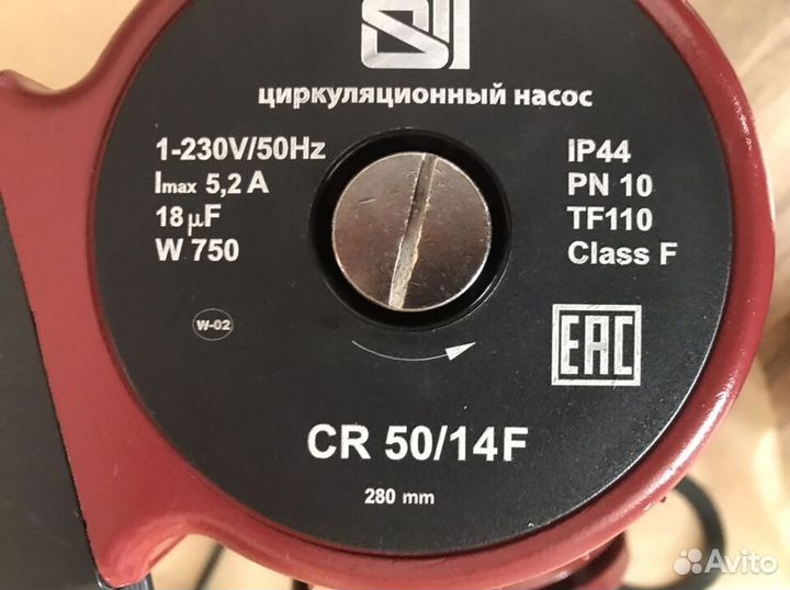 Насос циркуляционный сr 50/14-280F