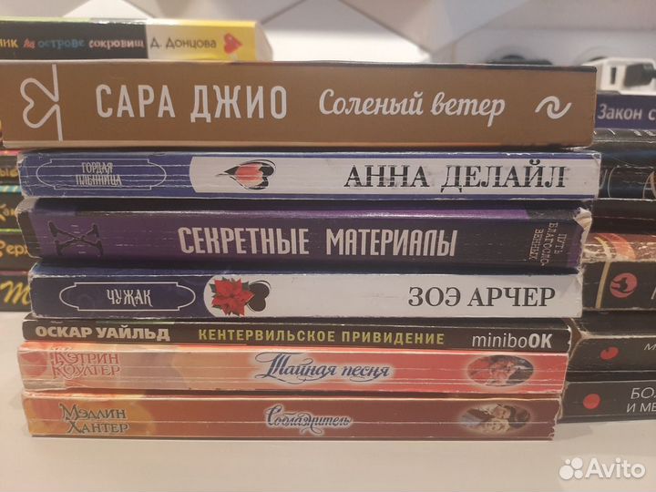 Книги