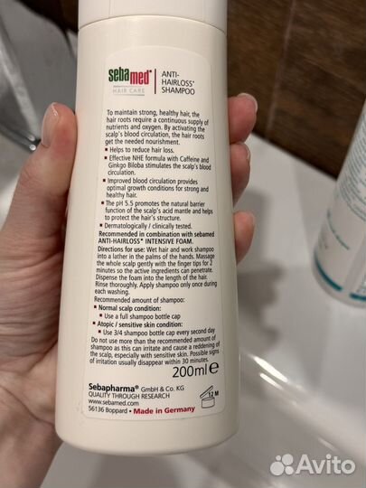 Шампунь от перхоти