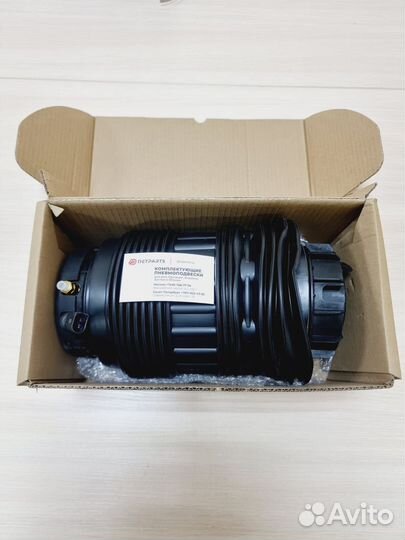 Пневмобаллон Porsche Panamera 970 задний новый