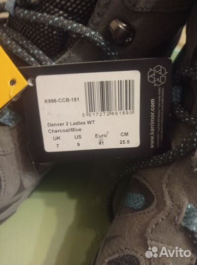 Треккинговые ботинки Karrimor 39 размер