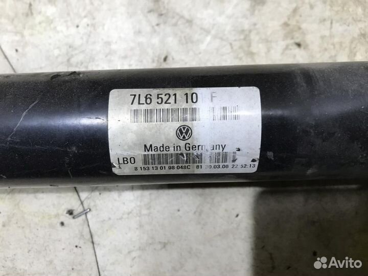 7L6521101F Кардан передний VW Touareg 1