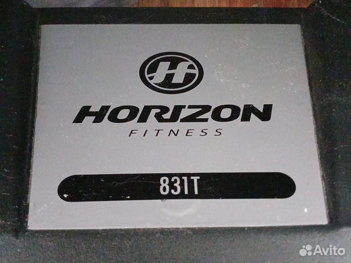 Беговая дорожка электрическая бу складная