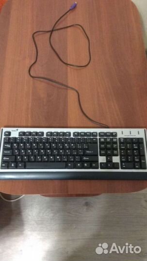 Клавиатура