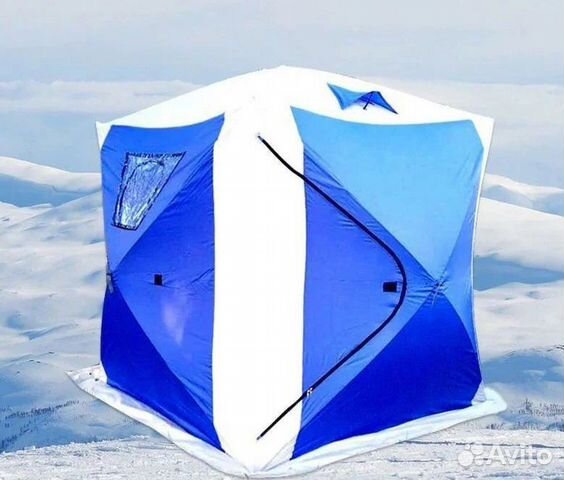 Палатка для зимней рыбалки traveltop (220*220*h215
